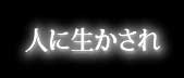 lɐ