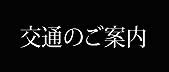 ʂ̂ē
